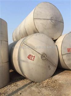 低價出銷二手不銹鋼攪拌罐、二手不銹鋼儲罐、二手不銹鋼貯罐價格_化工機(jī)械設(shè)備_壓力容器_儲罐類_產(chǎn)品庫_中國化工儀器網(wǎng)