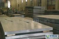 鍋爐壓力容器板[供應]_鍋爐壓力容器板價格_鍋爐壓力容器板廠家_世界工廠網產品信息庫