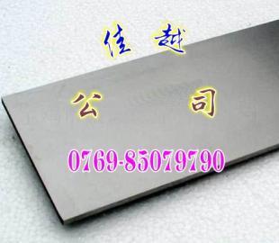 供應壓力容器用碳錳鋼板SPV235 SPV315 SPV355_冶金礦產(chǎn)_世界工廠網(wǎng)中國產(chǎn)品信息庫