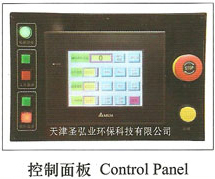 低溫壓力容器拋丸機江蘇廠家 - 效果圖、產(chǎn)品圖、型號圖與工程圖全解析